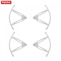 X13-05 Syma X13 blades protection